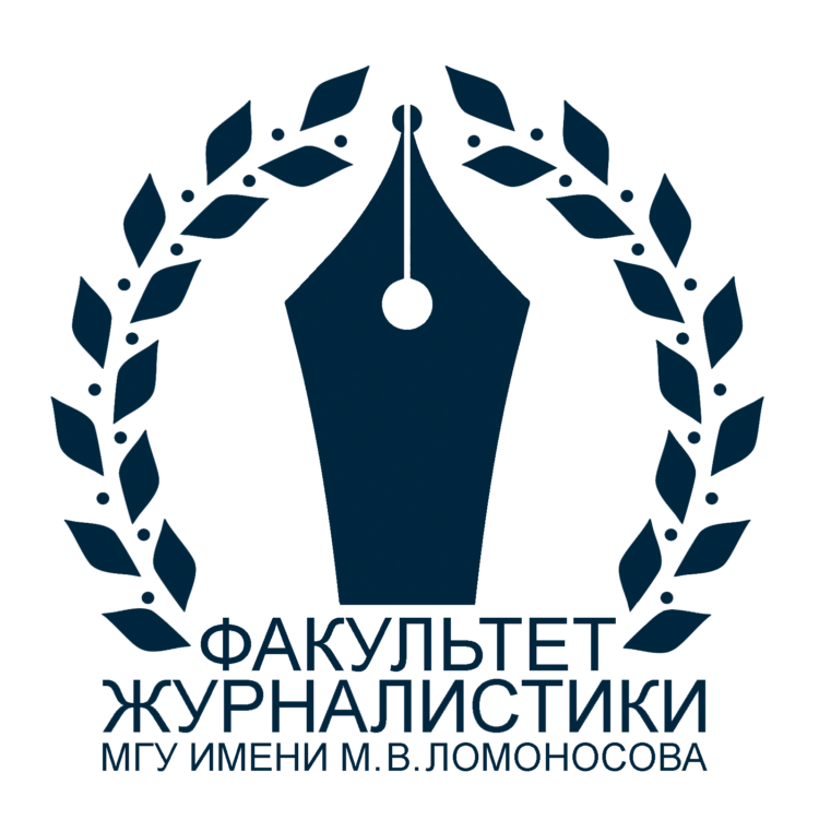 Электронные научные библиотеки